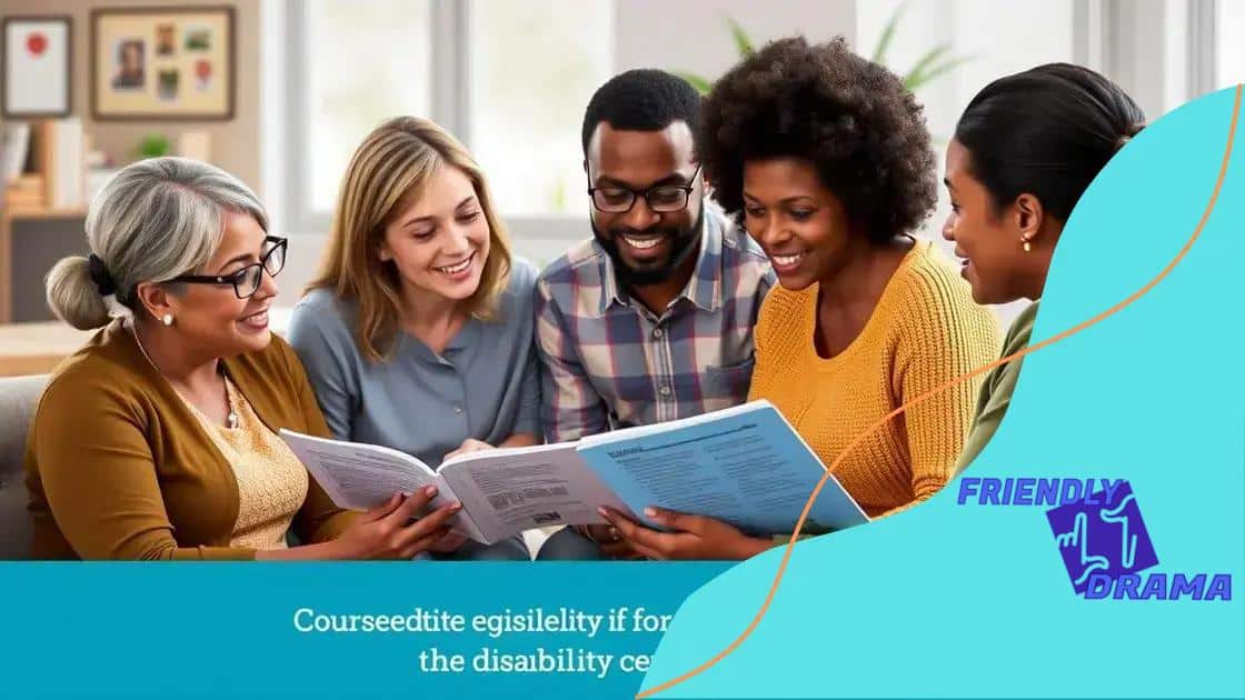 Eligibility criteria updates